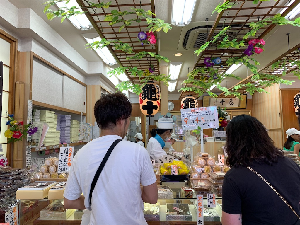 f:id:GK_GK21:20190808072910j:image