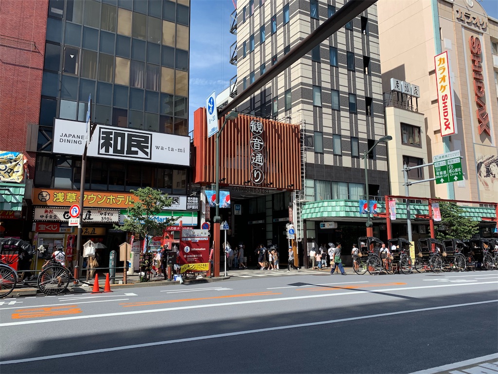 f:id:GK_GK21:20190808072932j:image
