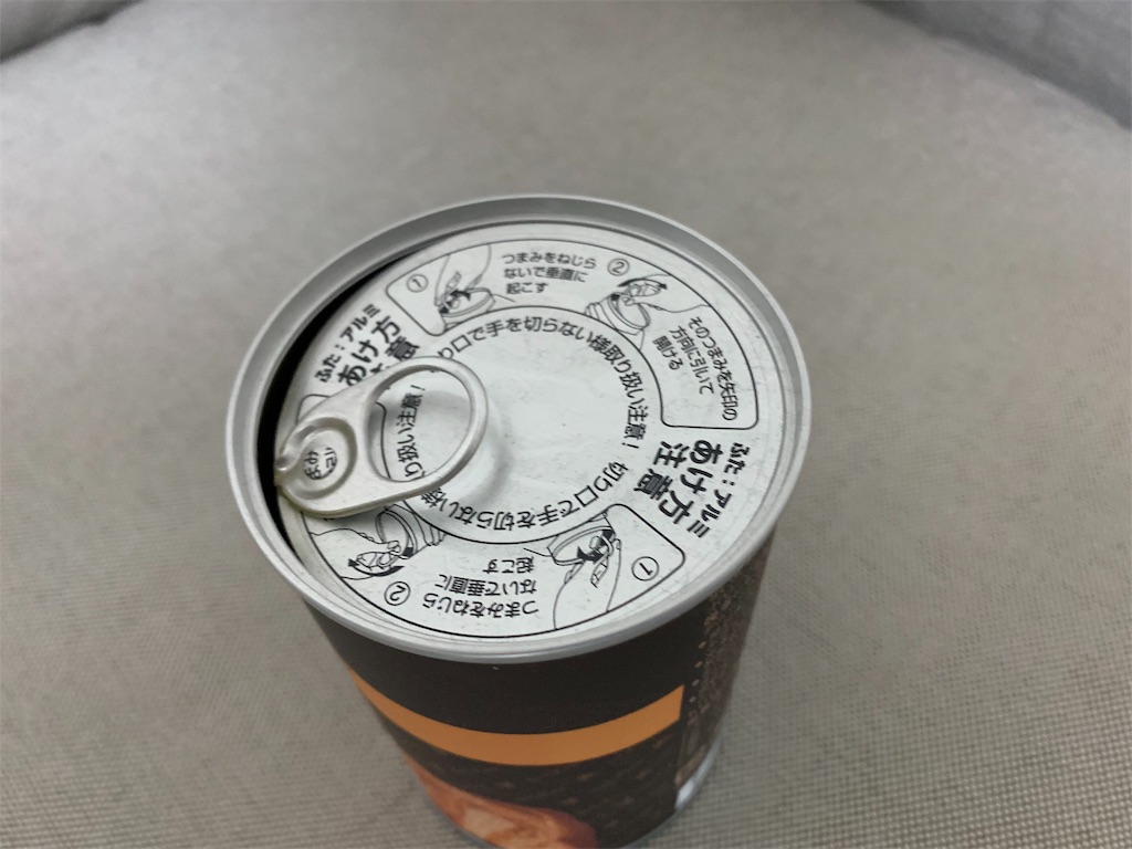 f:id:GK_GK21:20190824131253j:image