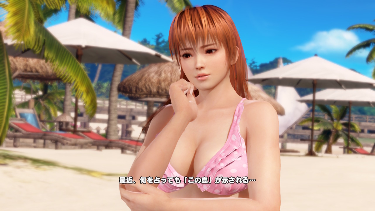 f:id:GK_GK21:20190825201855j:plain f:id:GK_GK21:20190825201855j:plain