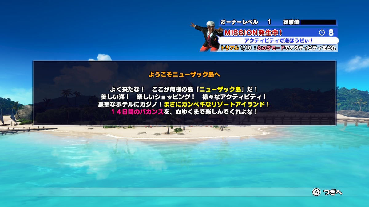 f:id:GK_GK21:20190825201906j:plain f:id:GK_GK21:20190825201906j:plain