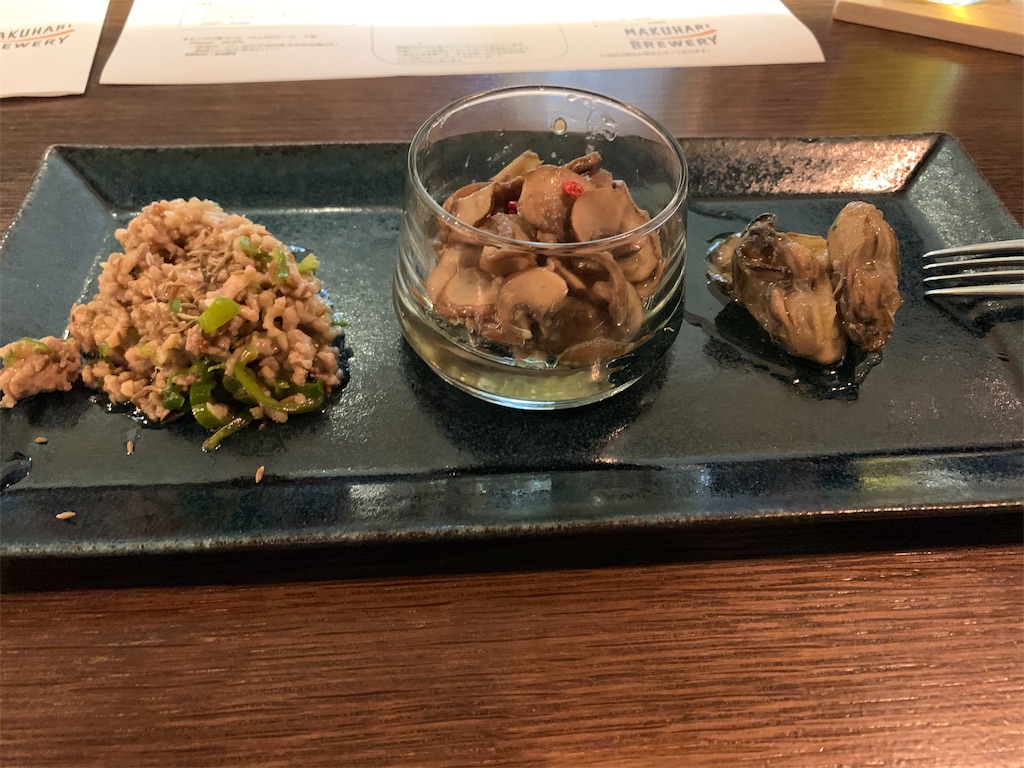 f:id:GK_GK21:20190830184407j:image