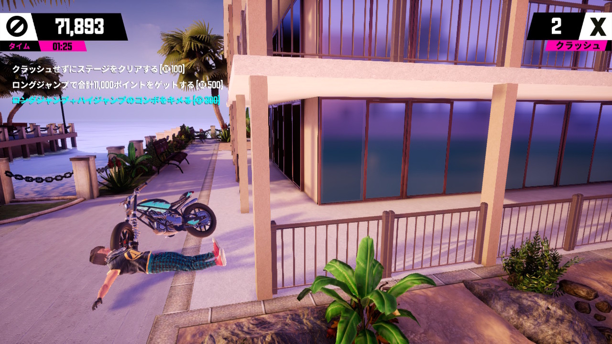 f:id:GK_GK21:20190908093302j:plain