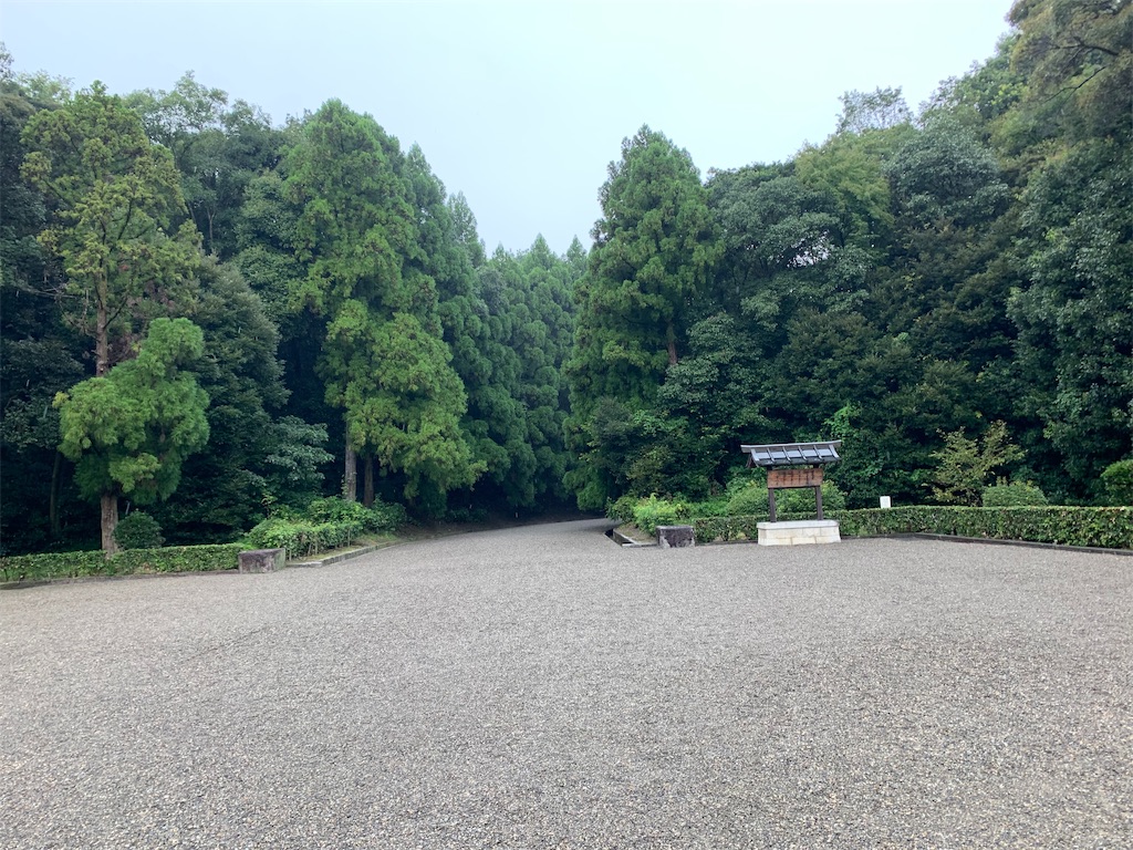 f:id:GK_GK21:20190913204509j:image