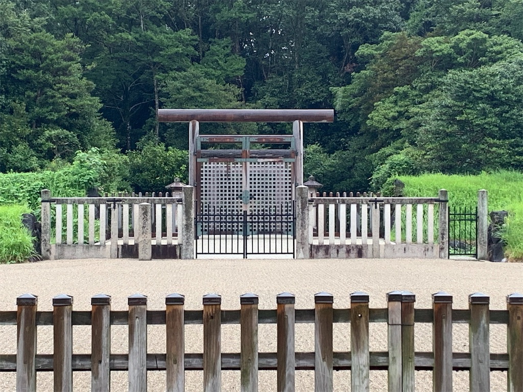 f:id:GK_GK21:20190913204525j:image