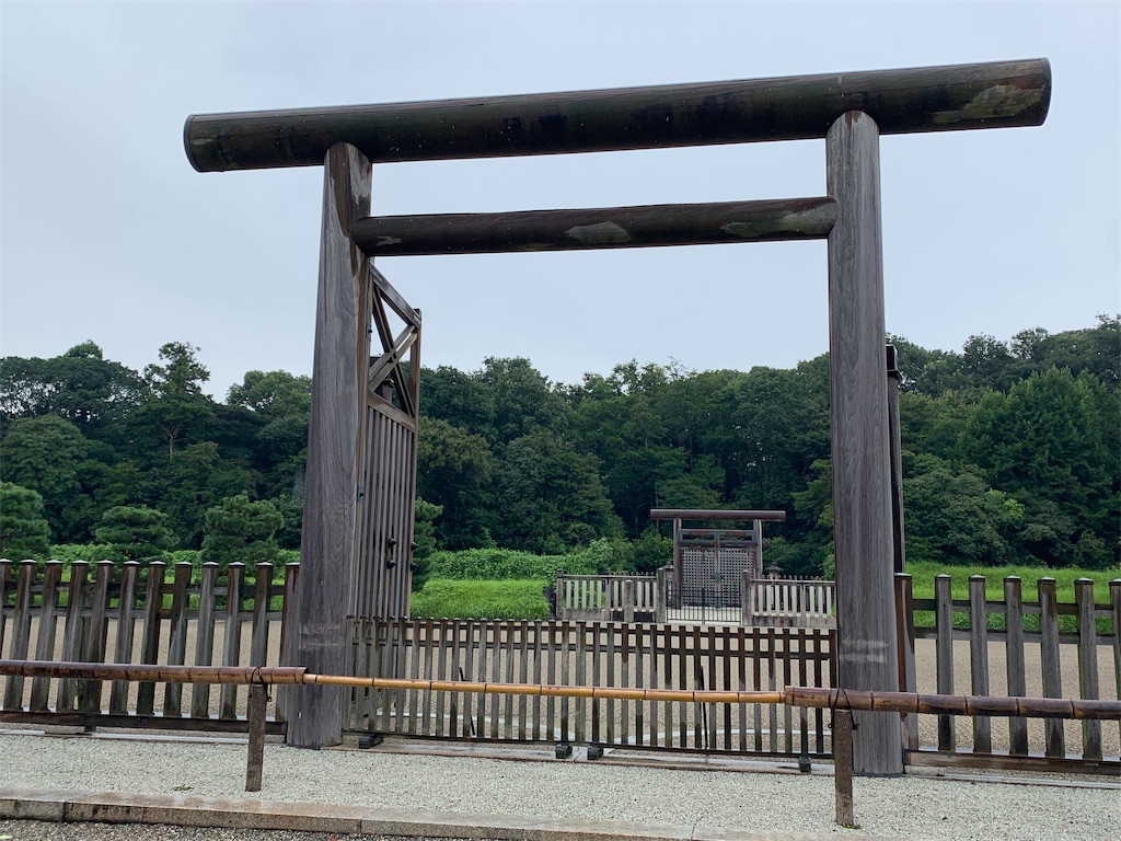 f:id:GK_GK21:20190913204529j:image