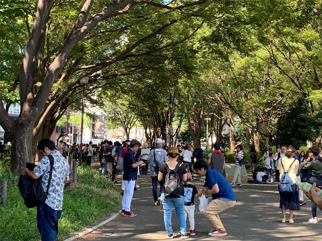 f:id:GK_GK21:20190915140539j:image f:id:GK_GK21:20190915140539j:image