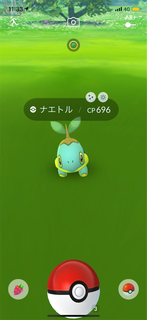 f:id:GK_GK21:20190915165515p:image f:id:GK_GK21:20190915165515p:image