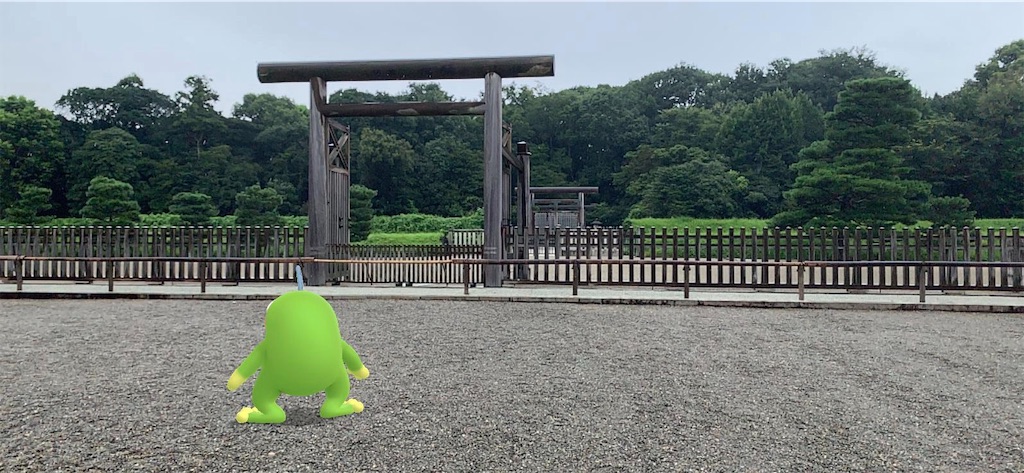 f:id:GK_GK21:20190915193043j:image