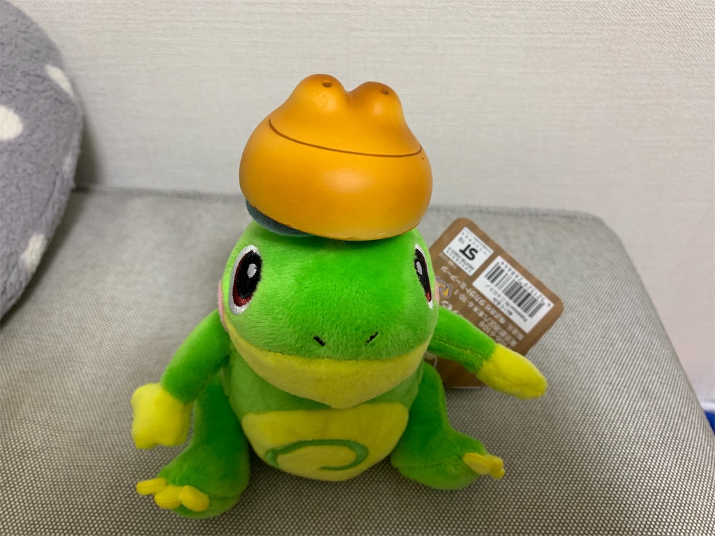 f:id:GK_GK21:20190916192440j:image