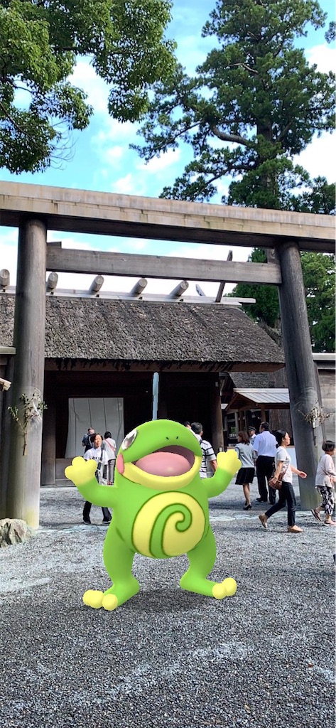 f:id:GK_GK21:20190916213129j:image f:id:GK_GK21:20190916213129j:image
