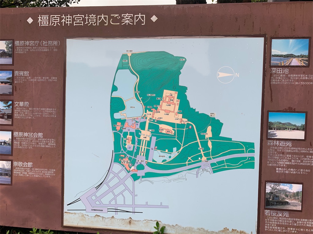 f:id:GK_GK21:20190916213407j:image f:id:GK_GK21:20190916213407j:image