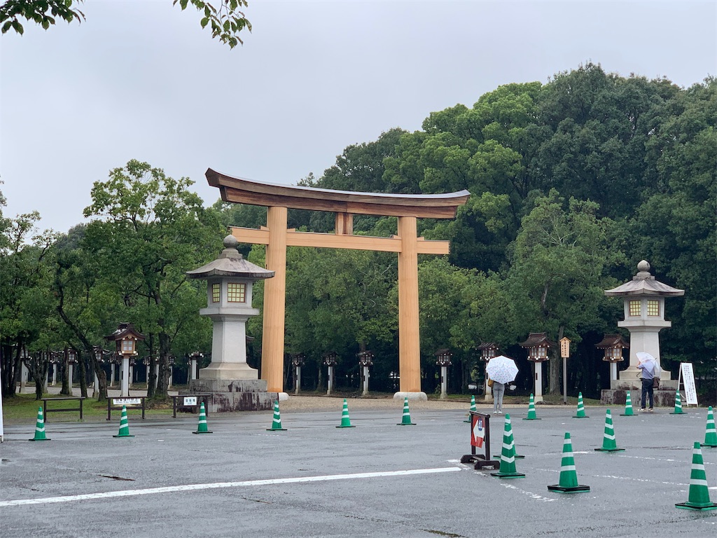 f:id:GK_GK21:20190916213416j:image f:id:GK_GK21:20190916213416j:image