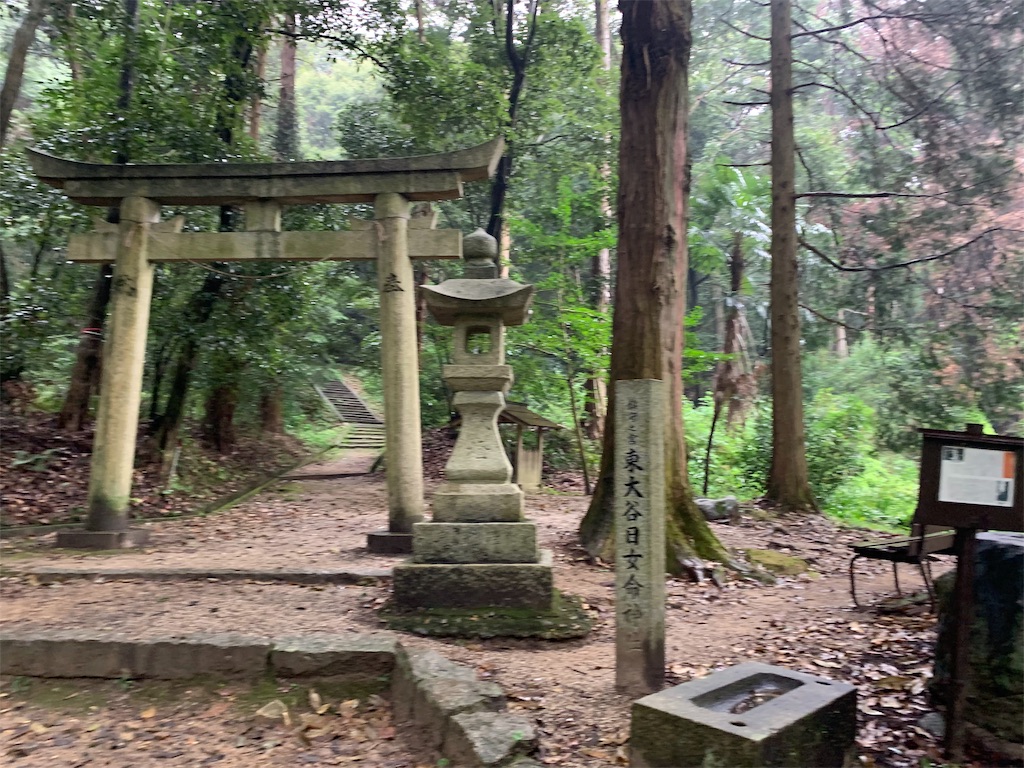 f:id:GK_GK21:20190916213506j:image f:id:GK_GK21:20190916213506j:image