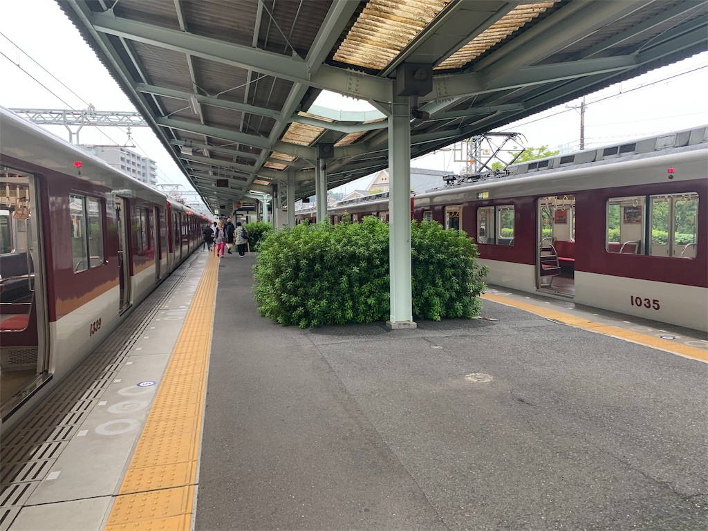 f:id:GK_GK21:20190916213512j:image f:id:GK_GK21:20190916213512j:image