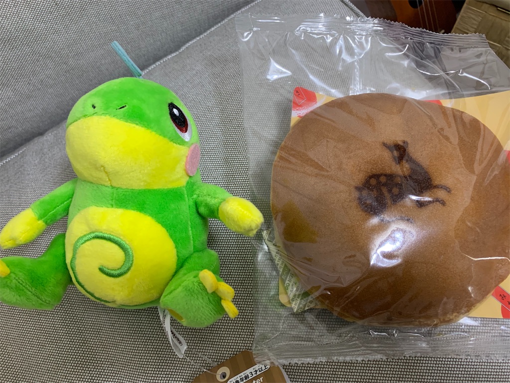 f:id:GK_GK21:20190919211853j:image f:id:GK_GK21:20190919211853j:image