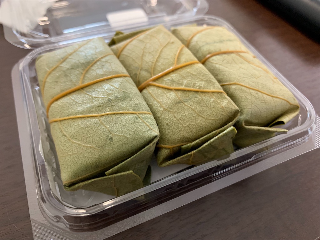 f:id:GK_GK21:20190919212006j:image f:id:GK_GK21:20190919212006j:image