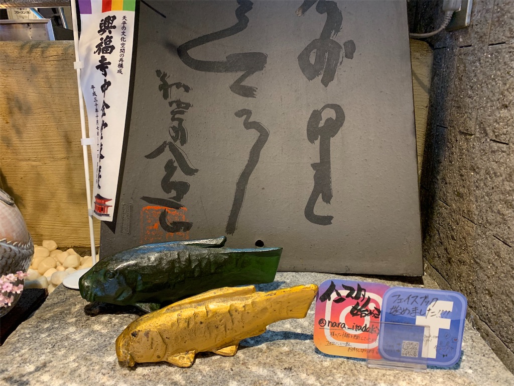 f:id:GK_GK21:20190919212013j:image f:id:GK_GK21:20190919212013j:image