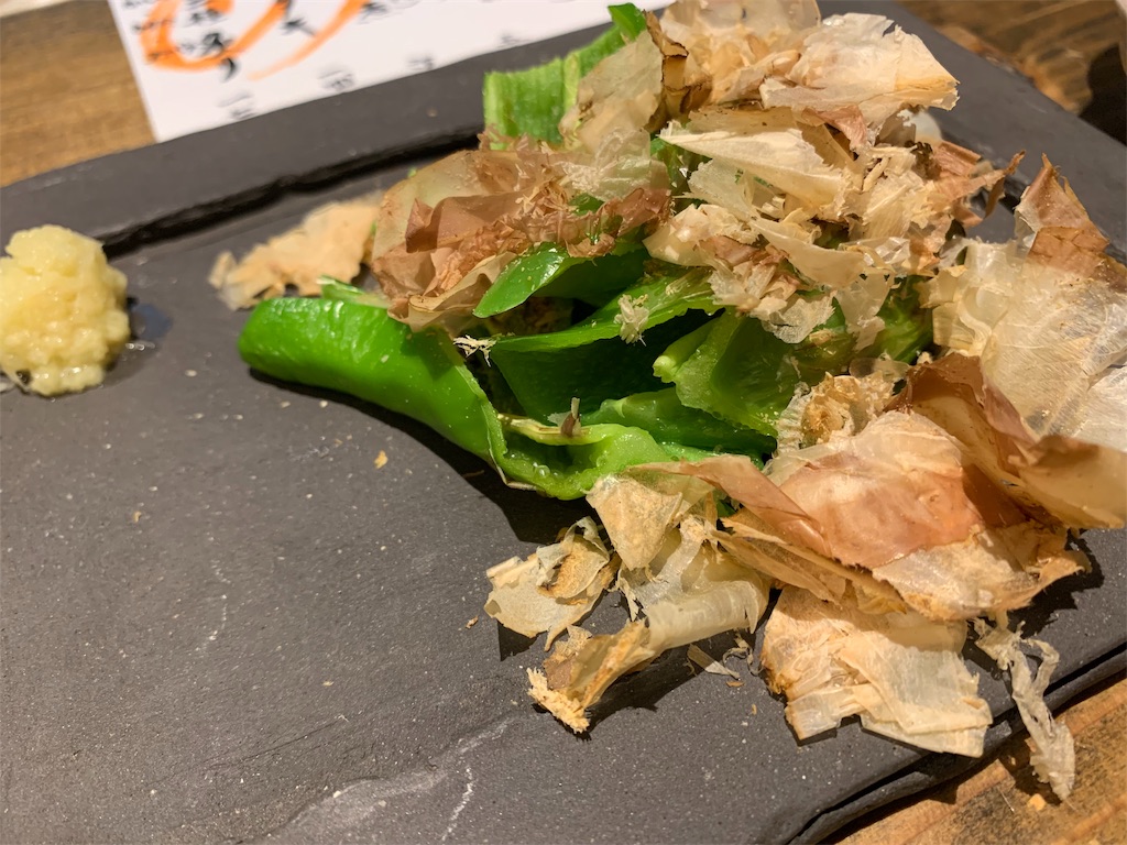 f:id:GK_GK21:20190919212028j:image f:id:GK_GK21:20190919212028j:image