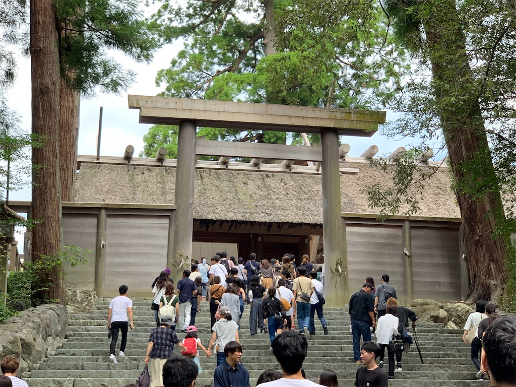 f:id:GK_GK21:20190922074623j:image f:id:GK_GK21:20190922074623j:image