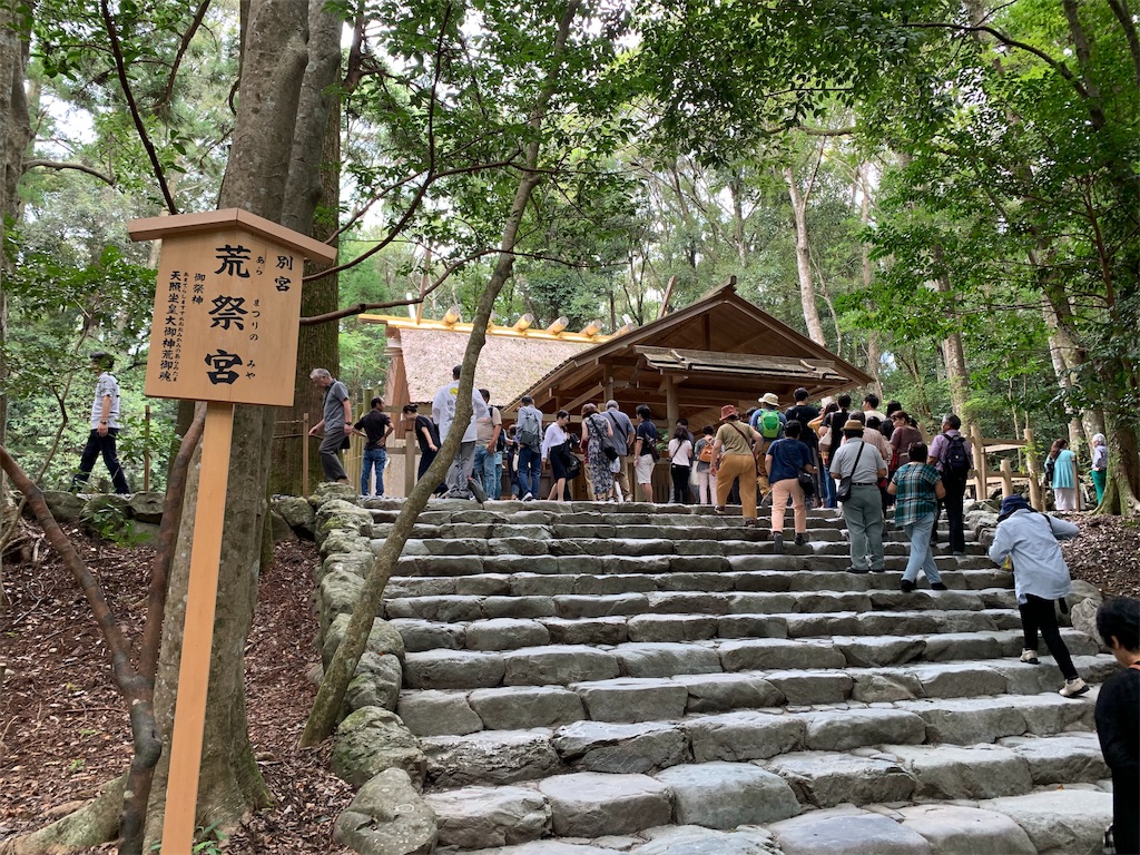 f:id:GK_GK21:20190922074643j:image f:id:GK_GK21:20190922074643j:image