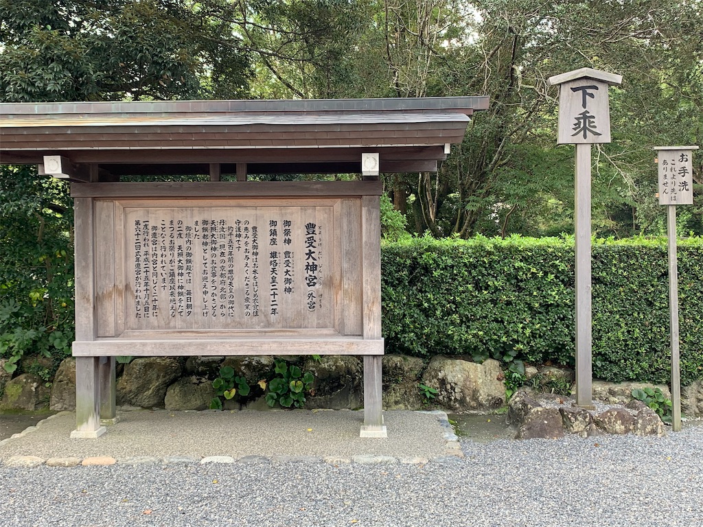 f:id:GK_GK21:20190922074646j:image f:id:GK_GK21:20190922074646j:image