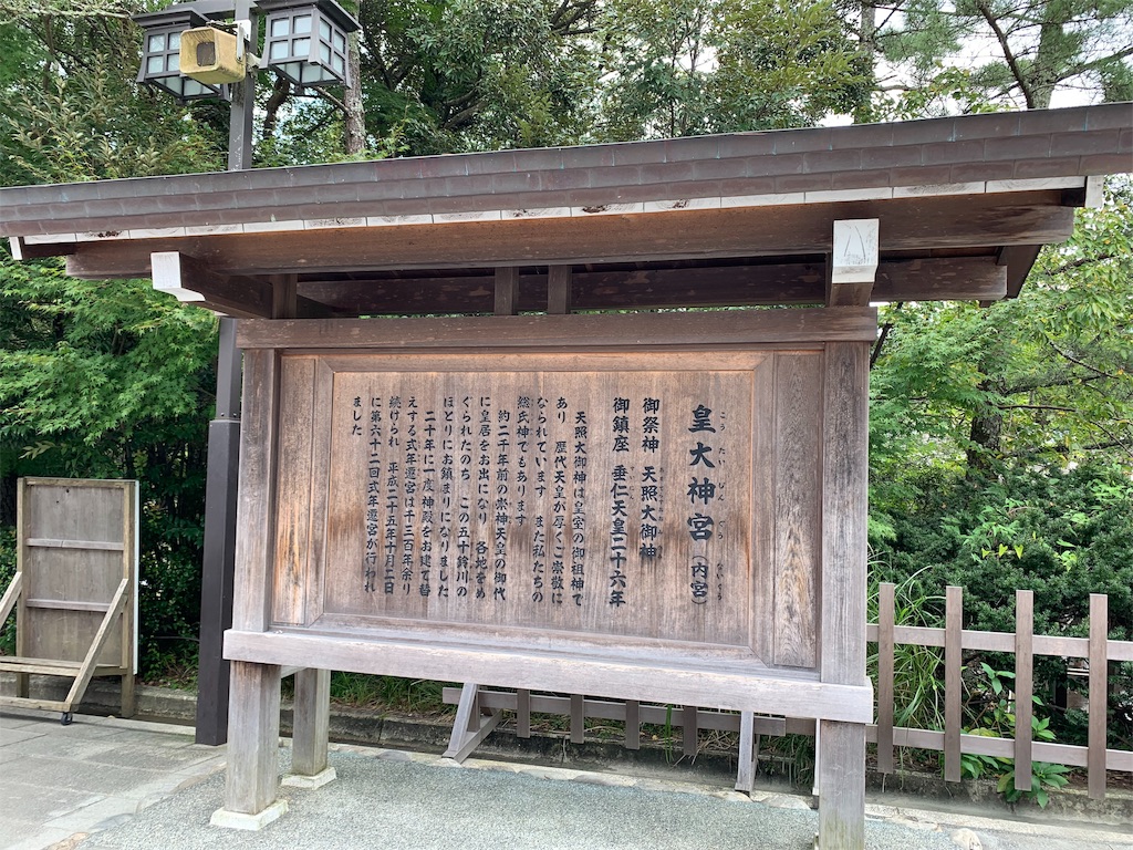 f:id:GK_GK21:20190922074703j:image f:id:GK_GK21:20190922074703j:image