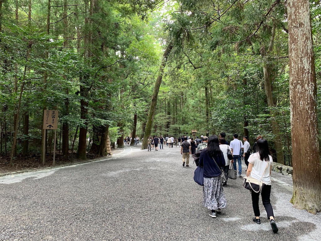 f:id:GK_GK21:20190922074707j:image f:id:GK_GK21:20190922074707j:image