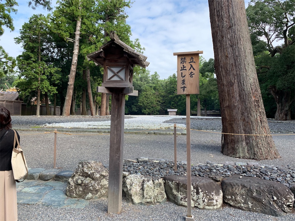 f:id:GK_GK21:20190922074723j:image f:id:GK_GK21:20190922074723j:image