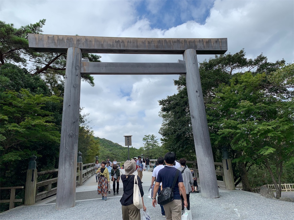 f:id:GK_GK21:20190922074728j:image f:id:GK_GK21:20190922074728j:image