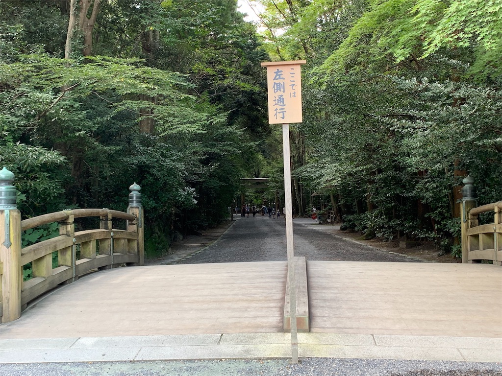 f:id:GK_GK21:20190922074735j:image f:id:GK_GK21:20190922074735j:image