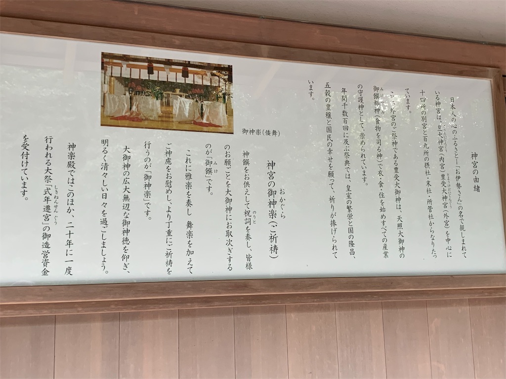 f:id:GK_GK21:20190922074746j:image f:id:GK_GK21:20190922074746j:image