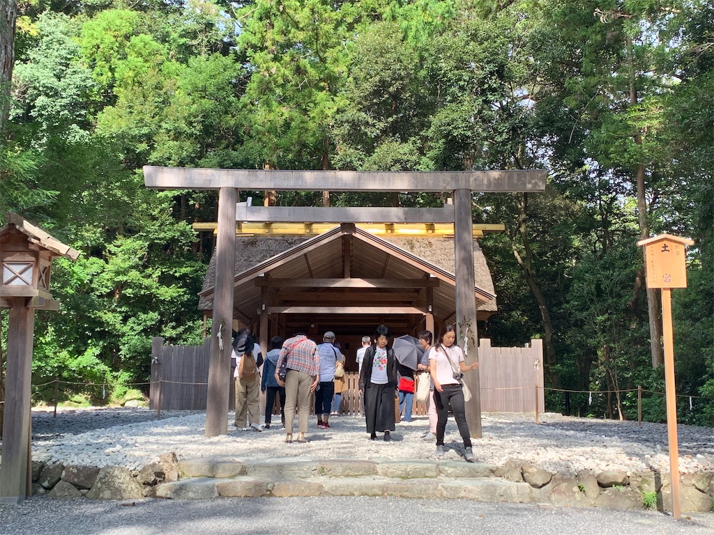 f:id:GK_GK21:20190922074750j:image f:id:GK_GK21:20190922074750j:image
