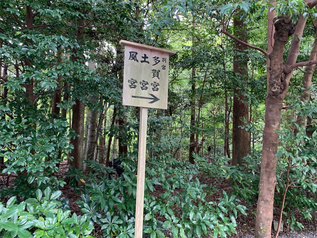 f:id:GK_GK21:20190922074811j:image f:id:GK_GK21:20190922074811j:image