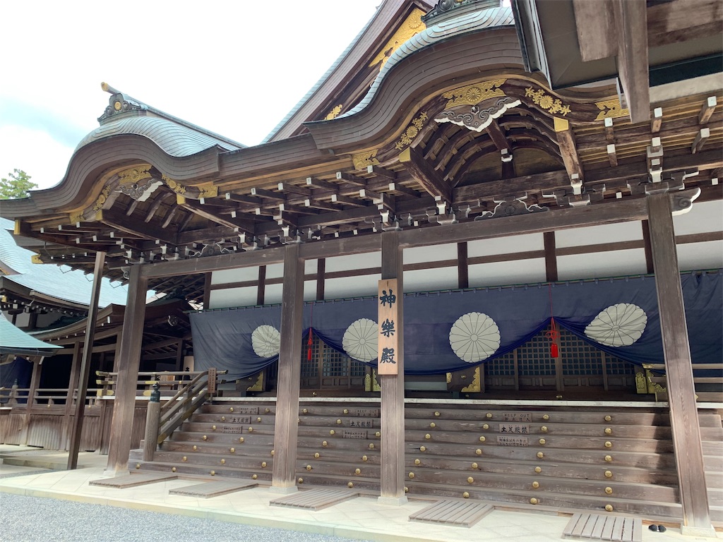 f:id:GK_GK21:20190922074824j:image f:id:GK_GK21:20190922074824j:image