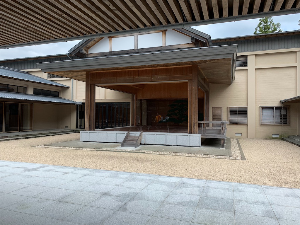 f:id:GK_GK21:20190922074842j:image f:id:GK_GK21:20190922074842j:image