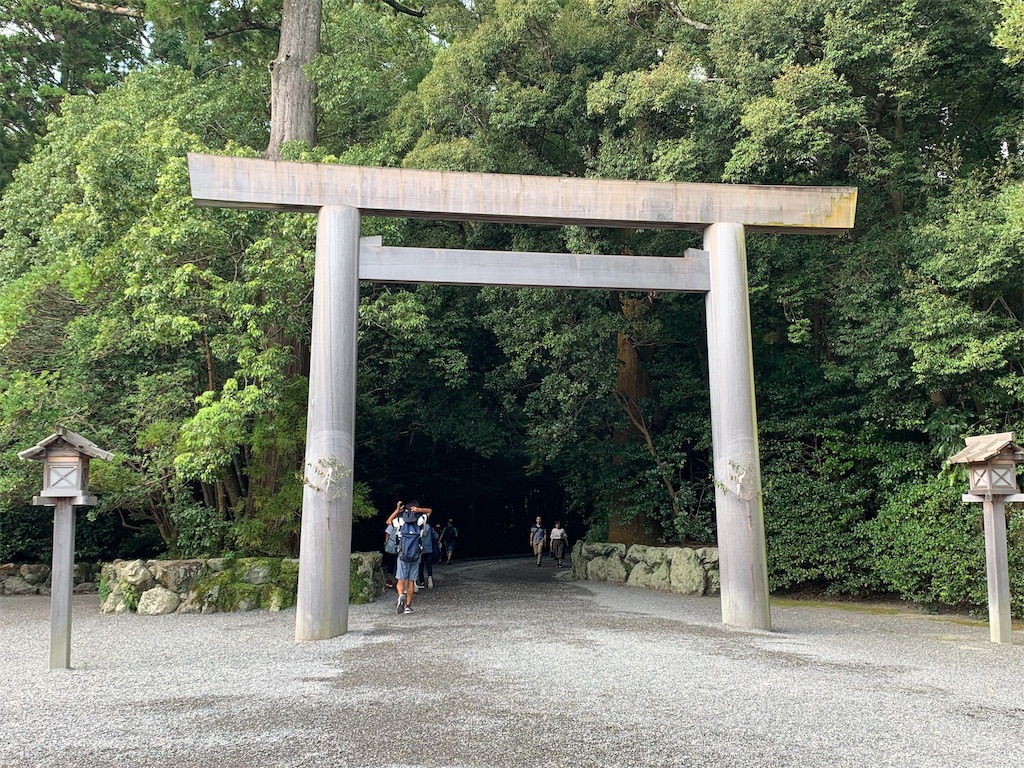 f:id:GK_GK21:20190922074845j:image f:id:GK_GK21:20190922074845j:image