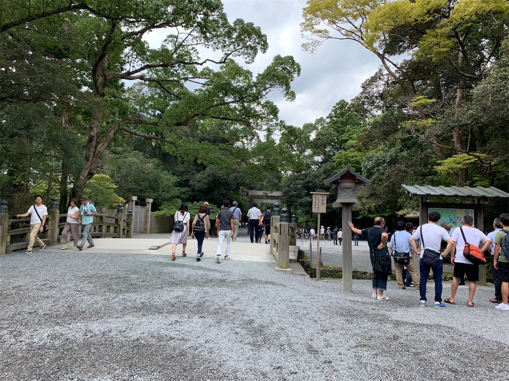f:id:GK_GK21:20190922074854j:image f:id:GK_GK21:20190922074854j:image