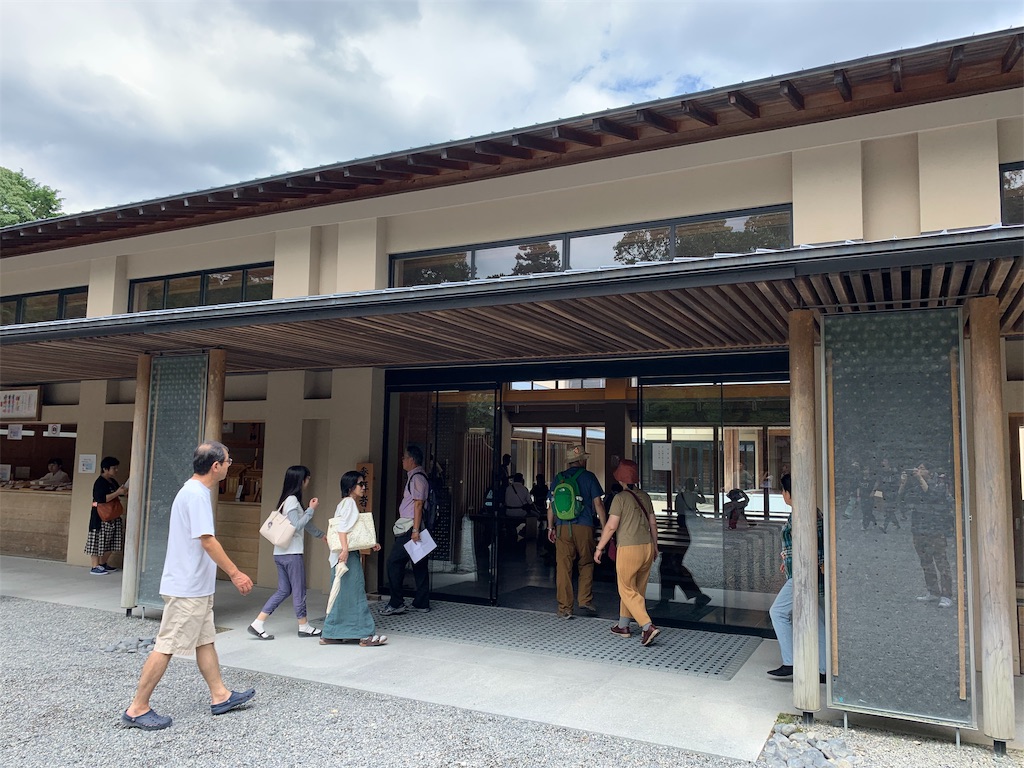 f:id:GK_GK21:20190922074857j:image f:id:GK_GK21:20190922074857j:image