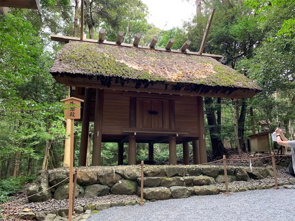 f:id:GK_GK21:20190922074902j:image f:id:GK_GK21:20190922074902j:image