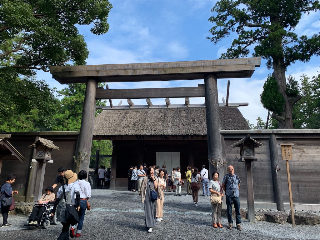 f:id:GK_GK21:20190922074914j:image f:id:GK_GK21:20190922074914j:image