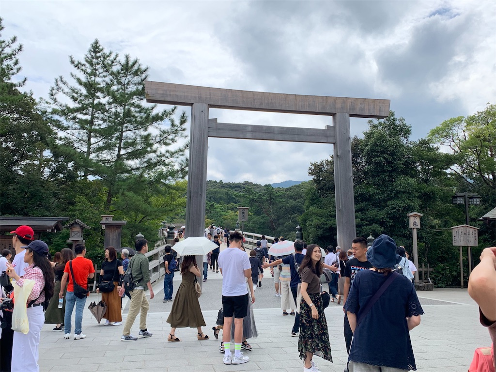 f:id:GK_GK21:20190922074917j:image f:id:GK_GK21:20190922074917j:image