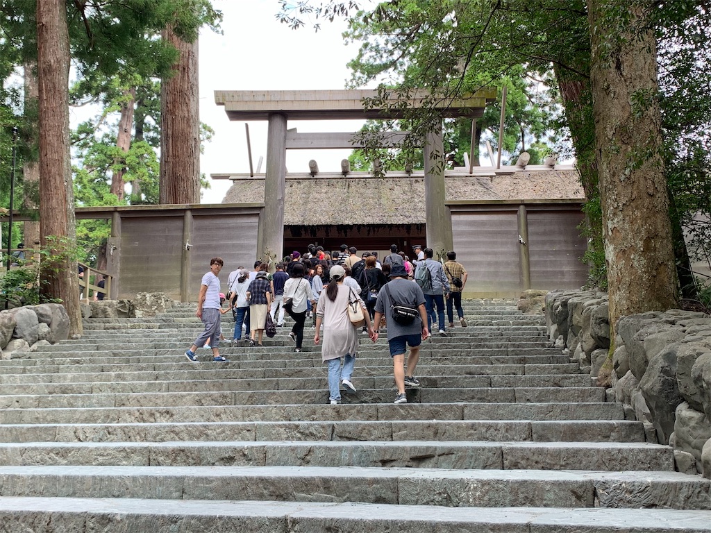 f:id:GK_GK21:20190922074945j:image f:id:GK_GK21:20190922074945j:image
