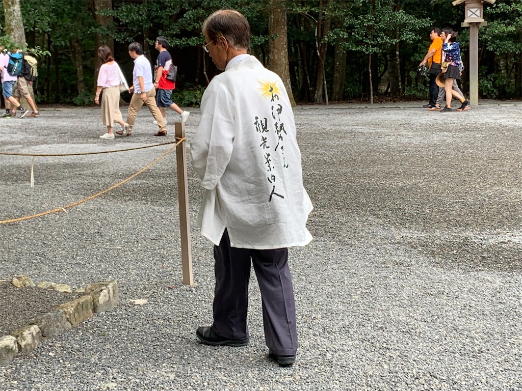f:id:GK_GK21:20190922074950j:image f:id:GK_GK21:20190922074950j:image