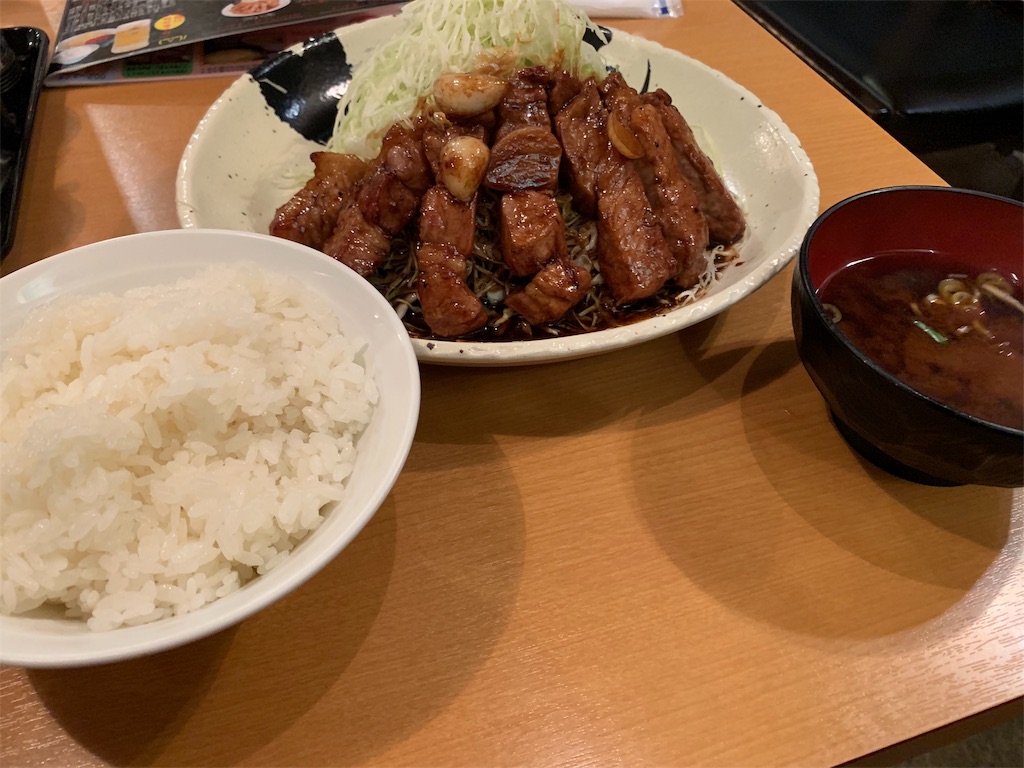 f:id:GK_GK21:20190928221306j:image f:id:GK_GK21:20190928221306j:image