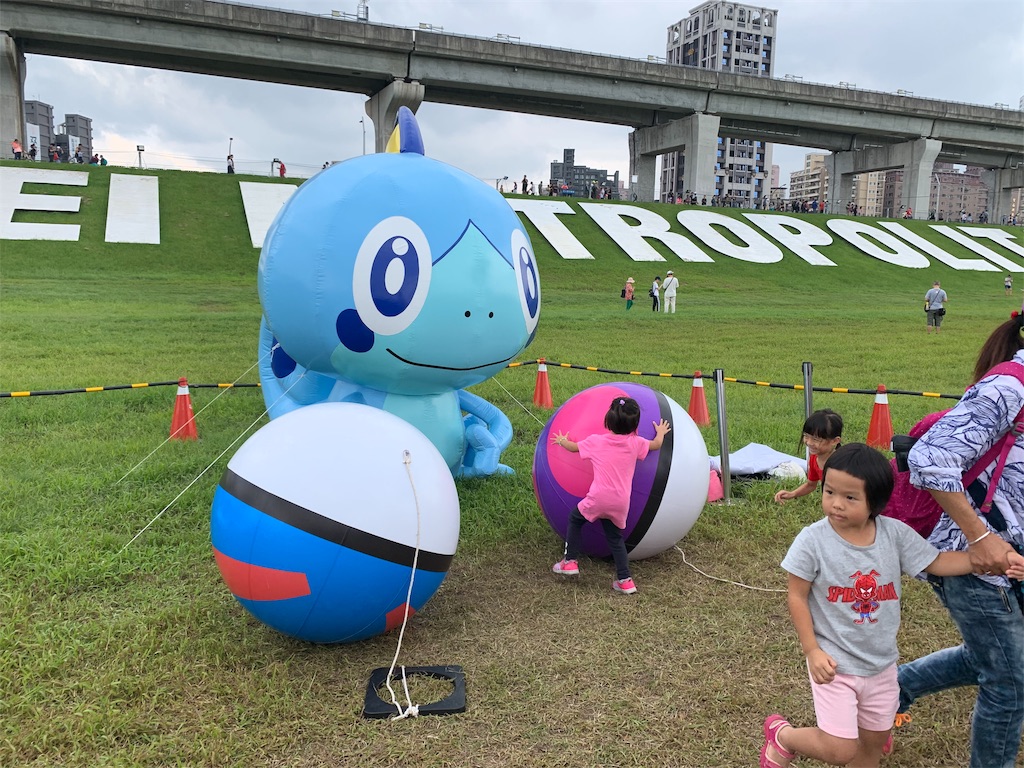 f:id:GK_GK21:20191007151500j:image f:id:GK_GK21:20191007151500j:image