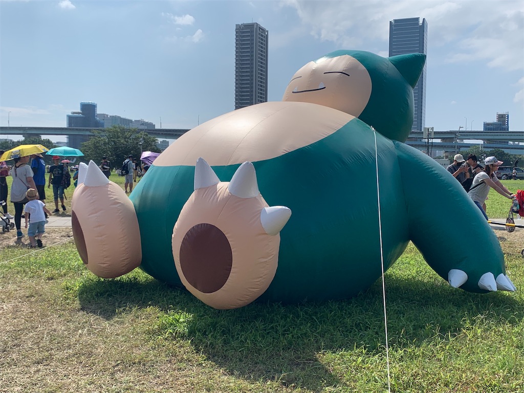 f:id:GK_GK21:20191007151508j:image f:id:GK_GK21:20191007151508j:image