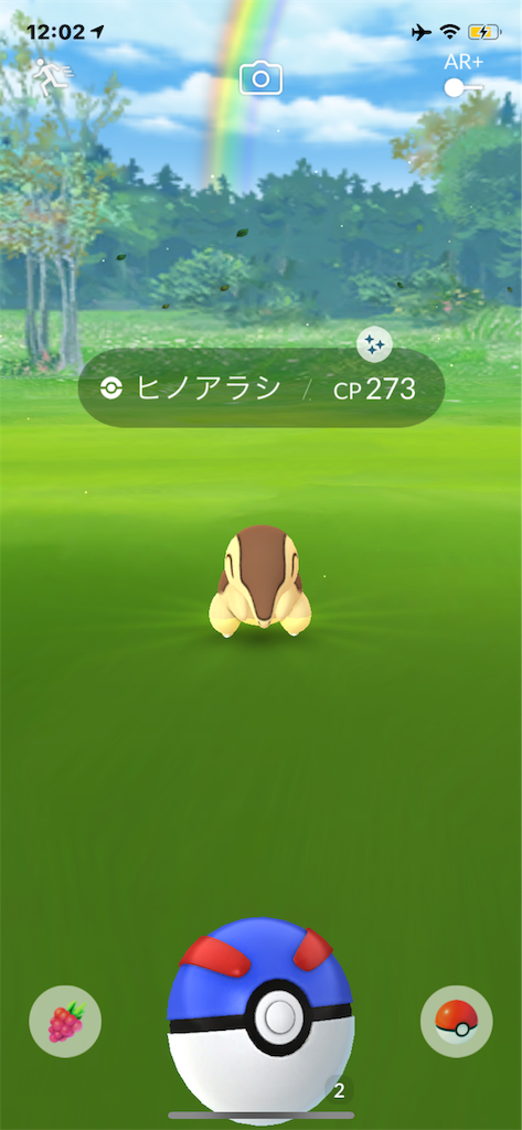 f:id:GK_GK21:20191007151536p:image f:id:GK_GK21:20191007151536p:image