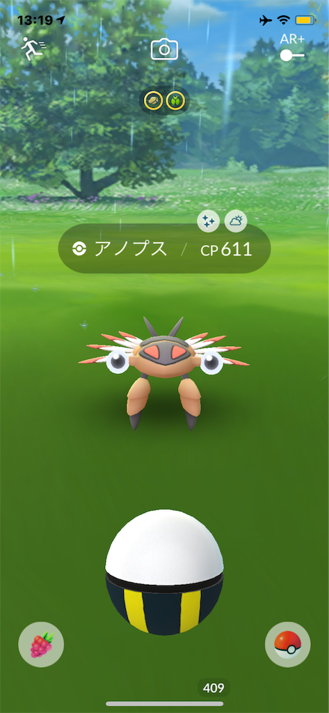 f:id:GK_GK21:20191007151547p:image f:id:GK_GK21:20191007151547p:image