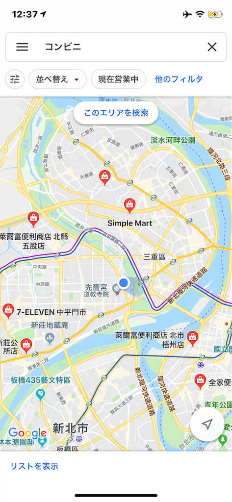 f:id:GK_GK21:20191007151640p:image f:id:GK_GK21:20191007151640p:image